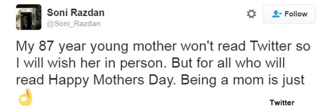 मदर्स डे 