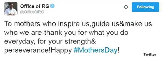 मदर्स डे 