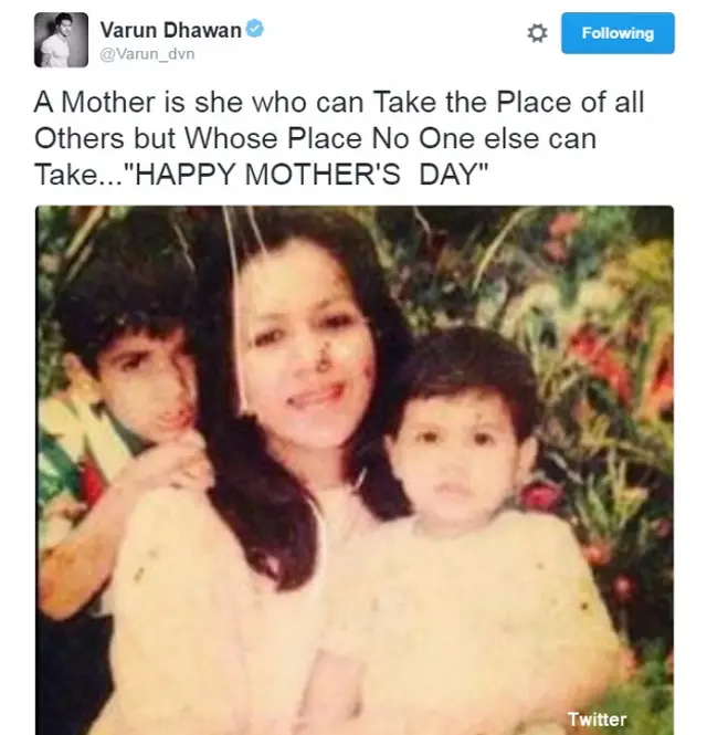 मदर्स डे 