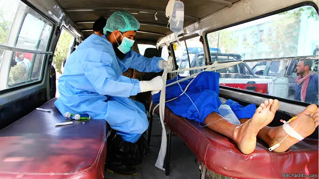 د غزني روغتیايي چارواکي وايي، ډېر سوځېدلي ټپیان کابل ته ولېږدول شول