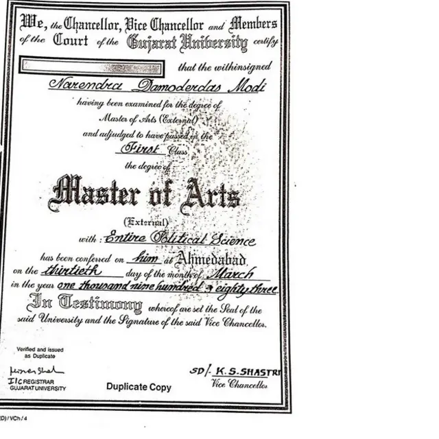 प्रधानमंत्री नरेंद्र मोदी की एमए की डिग्री.