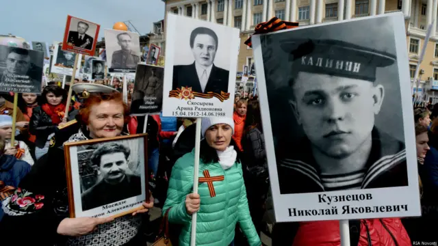 Фото: РИА Новости