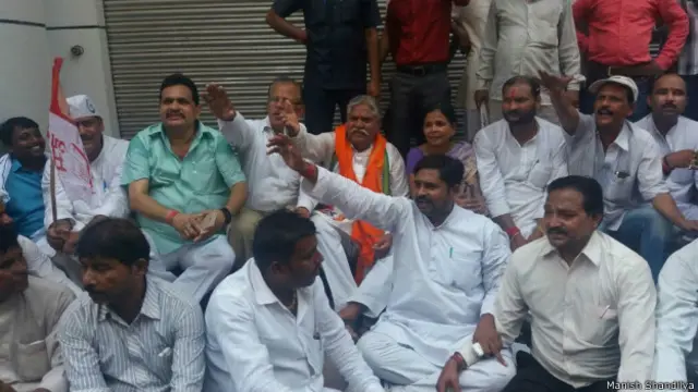 बिहार बंद