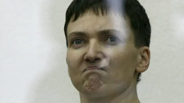 Надежда Савченко 