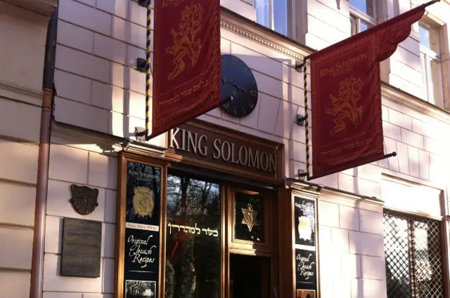 Старый еврейский квартал Праги 