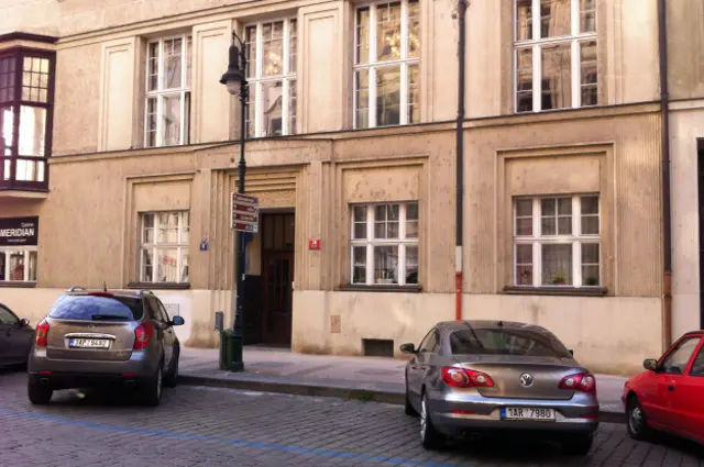 Улица Широка