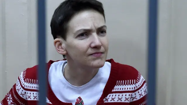 Надежда Савченко 