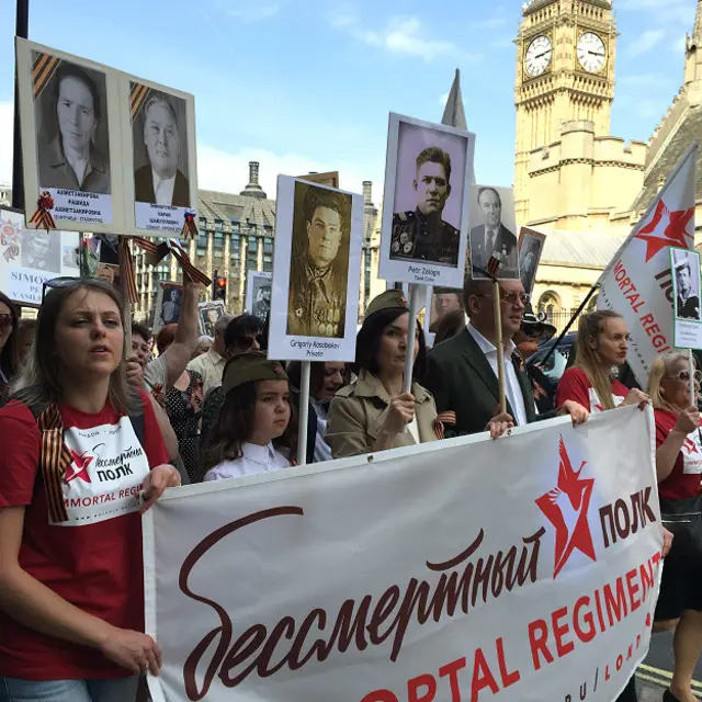 Бессмертный полк