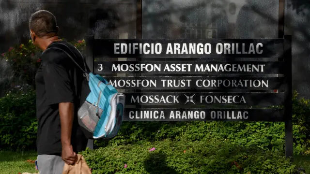 آئی سی آئی جے کا کہنا ہے کہ پیر کو جاری کی جانے والی تفصیلات وکی لیکس کی طرز پر ڈیٹا کا ڈھیر لگانا نہیں ہے