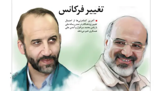 تیتر و کارتون حسین کشتکار، جوان