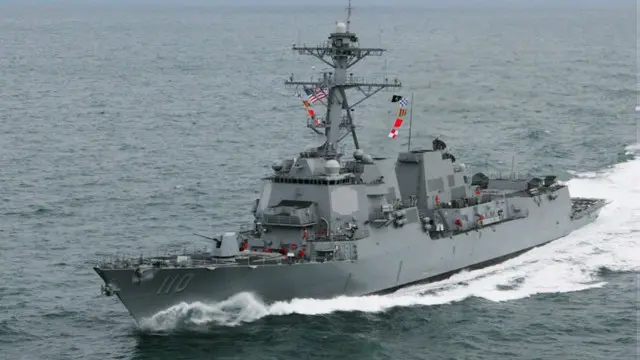 Khu trục hạm USS William P. Lawrence