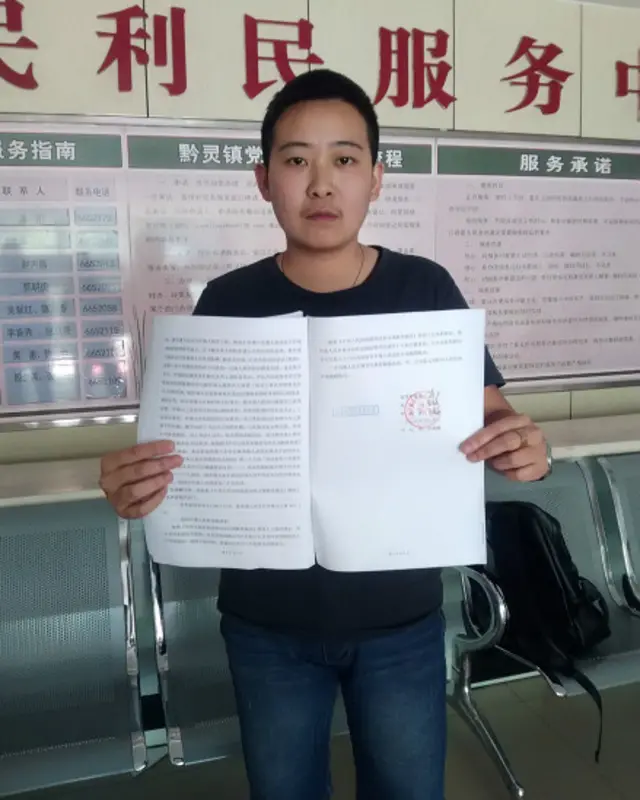 C先生对仲裁结果感到意外且失望