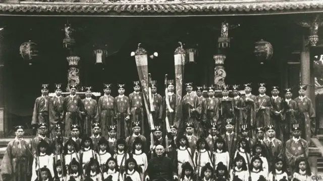 蒋介石主持中枢祭孔