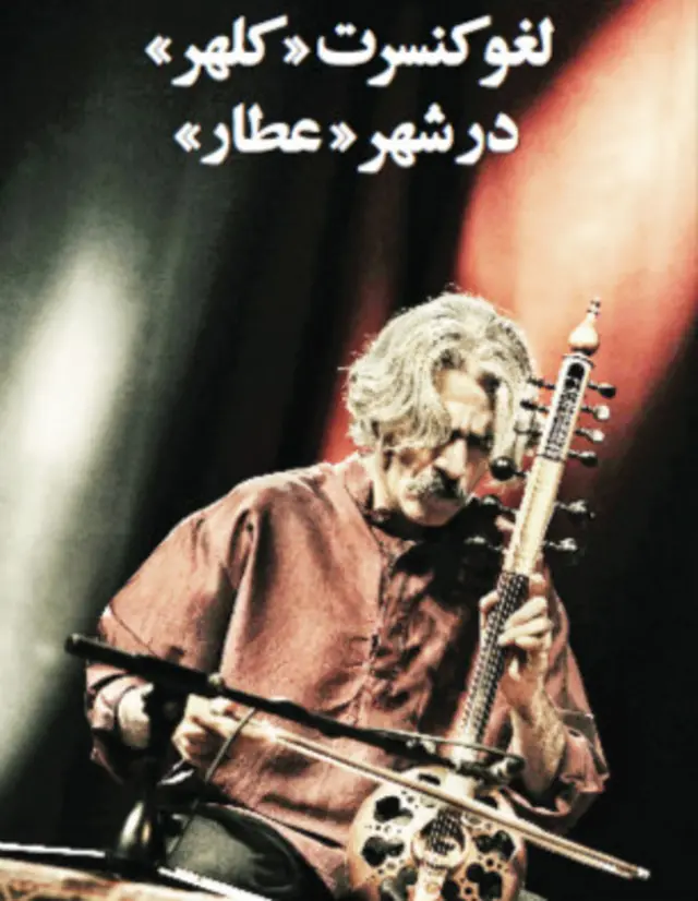 تیتر و عکس صفحه اول اعتماد