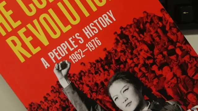 冯克通过搜集档案资料和采访努力描述普通人经历的文革，包括他们的恶行和受害经历，其中不乏令西方读者感到震惊和意外的细节