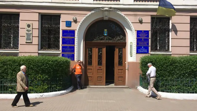 Руслана Коцабу