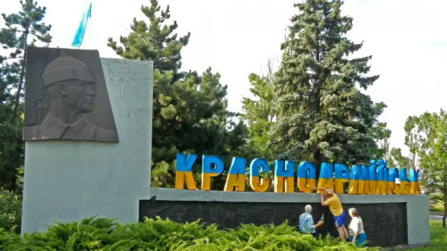 Найбільшим перейменованим Красноармійськ на Донеччині 