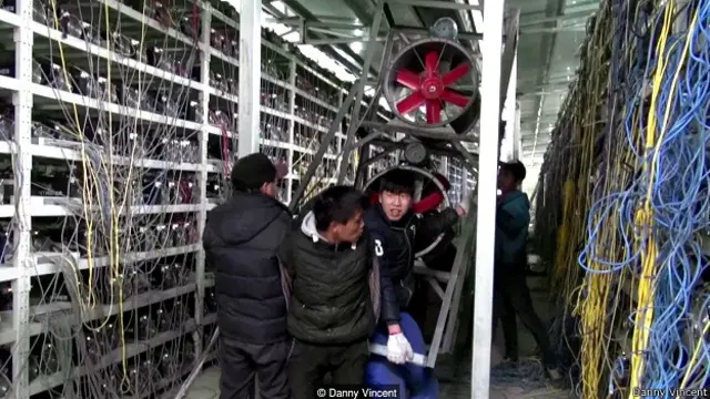 बिटकॉइन 