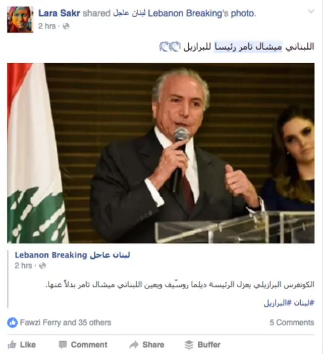 Reprodução/Facebook