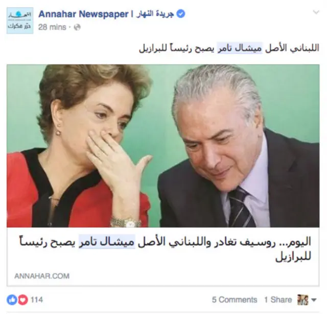 Reprodução/Facebook