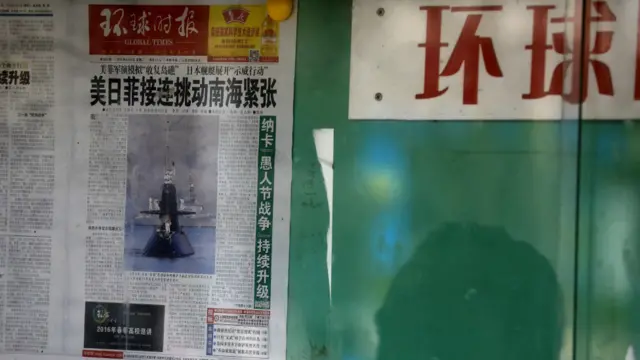 贴在报纸墙上的《环球时报》