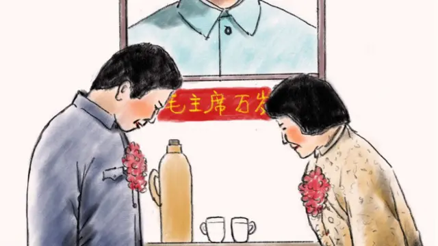 结婚是会议室里,挂满了彩条,正中墙上挂这伟大领袖毛主席挂像。