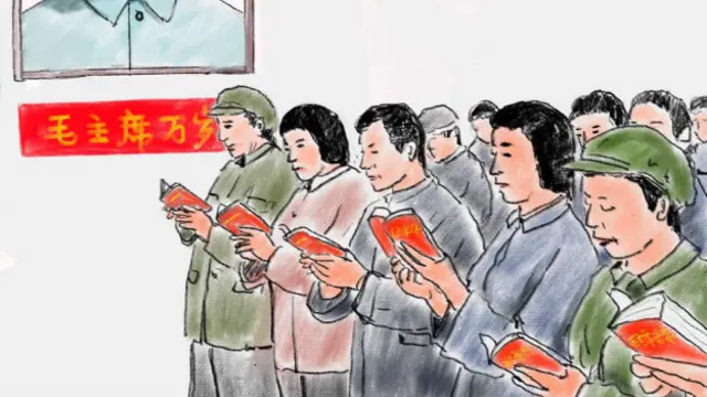 早请示、晚汇报已经成为文革期间日常生活中的一部分。