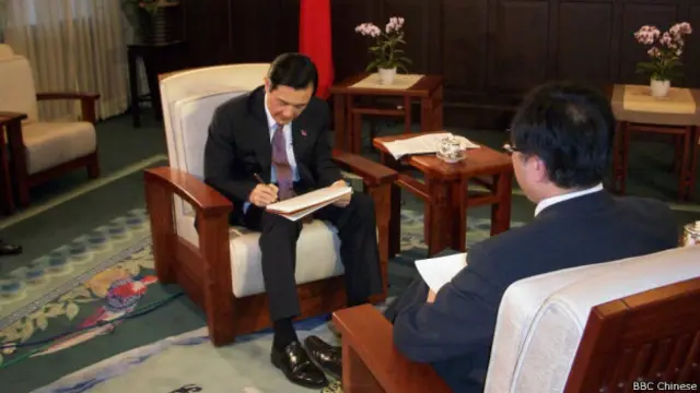 BBC中文網2010年在台灣採訪馬英九