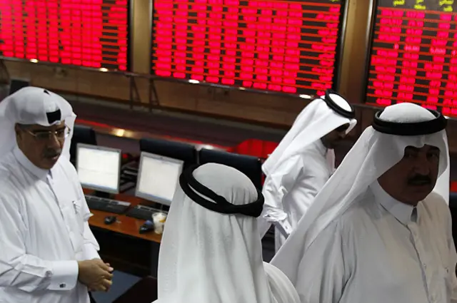 Inversores en el mercado de valores Qatar