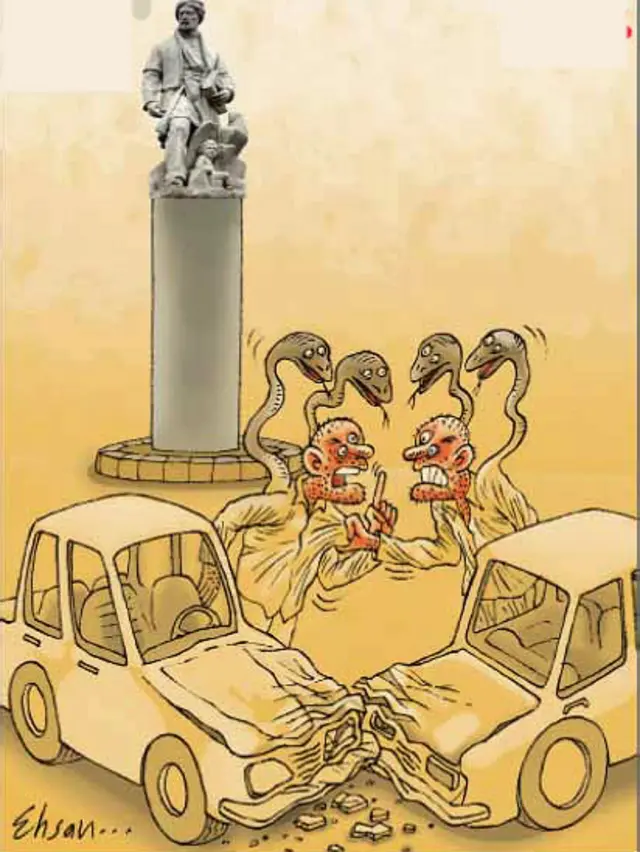 کارتون احسان گنجی، بی‌قانون