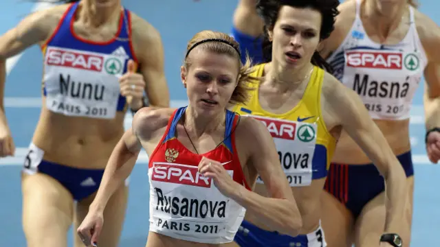 Юлия Русанова