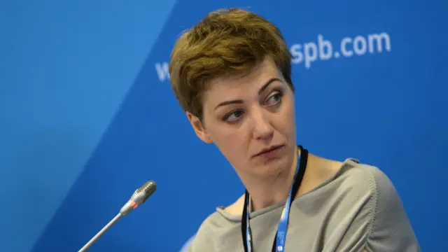 Осетинская