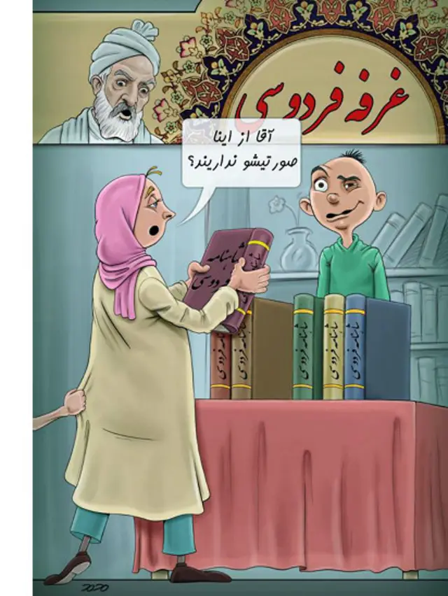 کارتون محمد طحانی، نوآوران