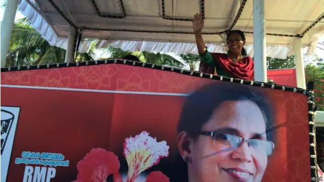 रमा सीपीएम को चुनौती देने के लिए चुनावी मैदान में हैं