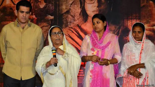 सरबजीत फ़िल्म में ऐश्वर्या