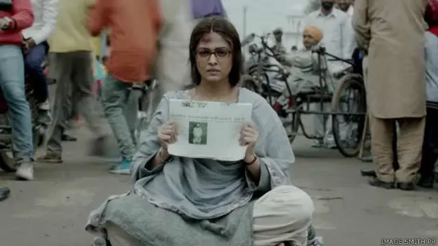 सरबजीत फ़िल्म में ऐश्वर्या