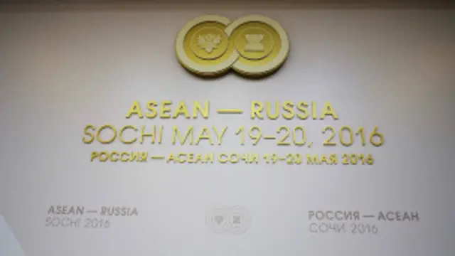 _president_u_htin_kyaw_russia_trip