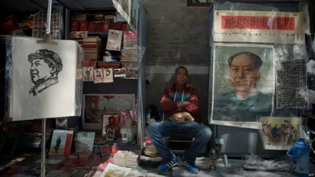 北京旧货市场出售的文革物品　