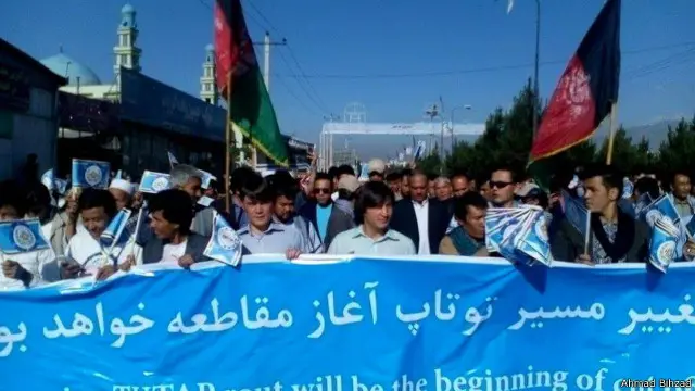 تظاهرات با تدابیر شدید امنیتی برگزار شد