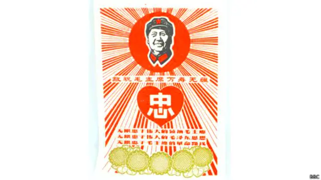 Pancarta con la imagen de Mao Zedong