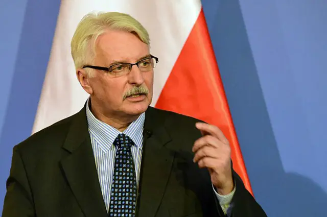 Витольд Ващиковский