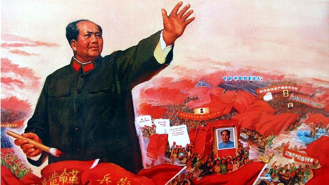 今年的5月16日是中共中央发出“五一六指示”的50周年，被普遍认为是文革的开始。（资料图片）