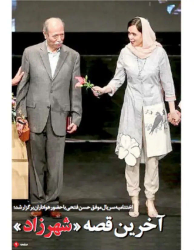 تیتر و عکس صفحه اول ابتکار