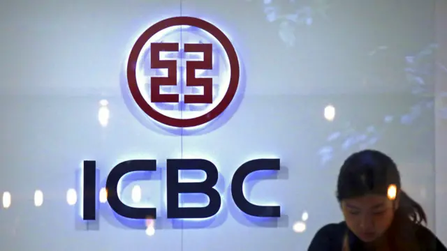 中國工行目前為全球最大的銀行，擁有超過400萬企業客戶和約4億零售客戶。