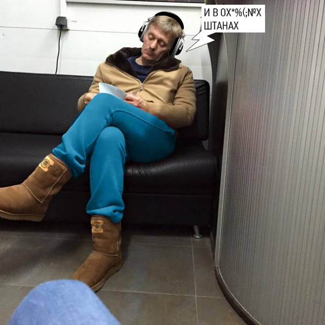 Реклама Aviasales