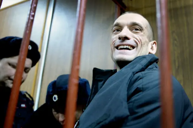 Петр Павленский