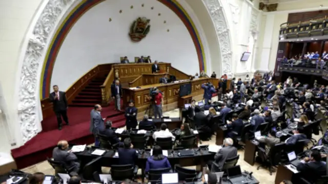 پارلمان ونزوئلا لایحه اعلام وضعیت فوق العاده را تصویب نکرد