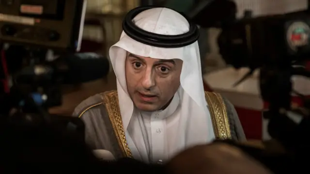 سعودی وزیرِ خارجہ عادل الجبیر اس منصوبے کی کامیابی کے بارے میں زیادہ پرامید نہیں ہیں