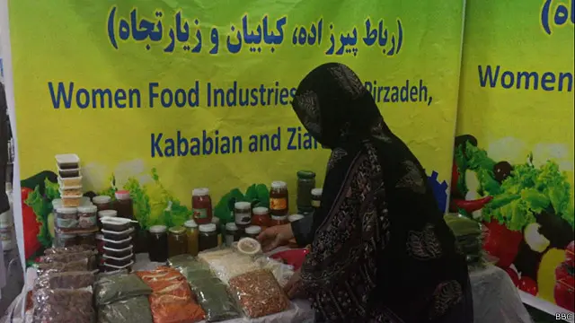 تر دې مخکې په هرات کې د ایران او افغانستان د صنعتي تولیداتو ګډ نندارتونونه هم جوړ شوي.