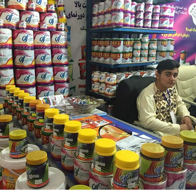 په یاد نندارتون کې خوراکي او ودانیز توکي، وچې او تازه مېوې، د لاسي صنایعو بېلګې، پلاستیکي او اوسپنیز لوښي نندارې ته وړاندې شوي.